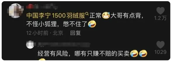 篮球模拟训练中的体能训练解决方案_0